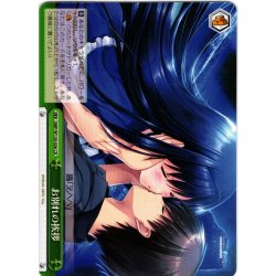 画像1: お別れの挨拶[WS_SMP/W130-056CR]