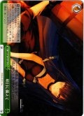 明日に備えて[WS_SMP/W130-058CR]