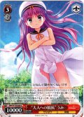 “大人への抵抗”うみ[WS_SMP/W130-068R]