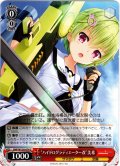 “ハイドログラディエーター改”美希[WS_SMP/W130-074C]