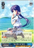 “夏の思い出”静久[WS_SMP/W130-092RR]