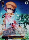 【SEC仕様】“夏の思い出”七海[WS_SMP/W130-062_SEC]