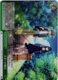 【RRR仕様】スタート地点[WS_SMP/W130-054R]