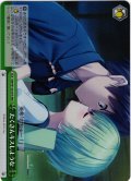 【RRR仕様】たくさんキスしような[WS_SMP/W130-057R]