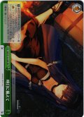 【RRR仕様】明日に備えて[WS_SMP/W130-058R]