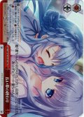 【RRR仕様】長い夢の終わり[WS_SMP/W130-087R]