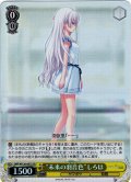 【SR仕様(R)】“未来の羽音色”しろは[WS_SMP/W130-007S]