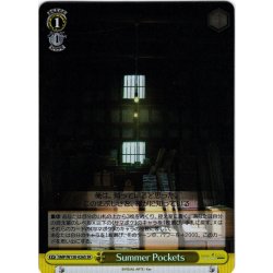 画像1: 【SR仕様(U)】Summer Pockets[WS_SMP/W130-026S]