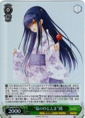 【SR仕様(C)】“夏のひととき”鴎[WS_SMP/W130-046S]