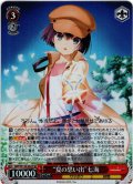 【SR仕様(RR)】“夏の思い出”七海[WS_SMP/W130-062S]