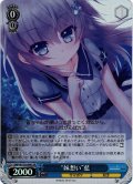 【SR仕様(R)】“妹想い”藍[WS_SMP/W130-094S]