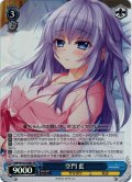 【SR仕様(R)】空門 藍[WS_SMP/W130-098S]