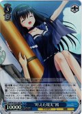 【SR仕様(C)】“叶えた現実”鴎[WS_SMP/W130-114S]