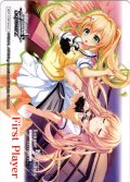 先攻マーカー(紬 ヴェンダース)[WS_SMP/W130PR]【2/8】