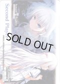 後攻マーカー(鳴瀬 しろは)[WS_SMP/W130PR]【5/8】