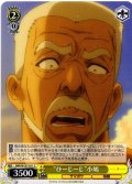 “ひーじーじ”小鳩[WS_SMP/W137-011C]