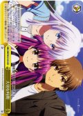 大切な時間[WS_SMP/W137-014CR]