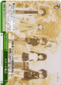 スタート地点[WS_SMP/W137-035CR]