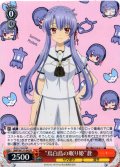 “鳥白島の眠り姫”蒼[WS_SMP/W137-042R]