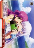 一緒に過ごす夏[WS_SMP/W137-070cCR]