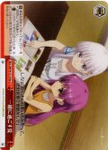 一緒に過ごす夏[WS_SMP/W137-070dCR]