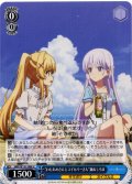 “わたあめさんとスイカバーさん”紬＆しろは[WS_SMP/W137-084U]