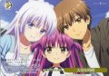 【フレームレス仕様】大切な時間[WS_SMP/W137-102_PR]
