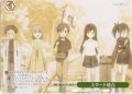 【フレームレス仕様】スタート地点[WS_SMP/W137-104_PR]