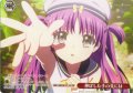 【フレームレス仕様】伸ばした手の先には[WS_SMP/W137-107_PR]