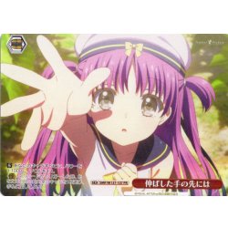 画像1: 【フレームレス仕様】伸ばした手の先には[WS_SMP/W137-107_PR]