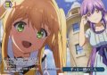 【フレームレス仕様】ずっと一緒の二人[WS_SMP/W137-111_PR]