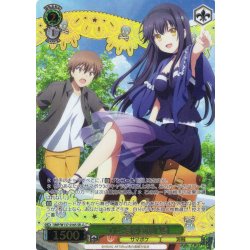 画像1: 【SR星3】“ひと夏の宝物”鴎[WS_SMP/W137-016S]