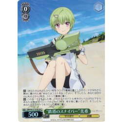 画像1: 【SR星2】“鉄塔のスナイパー”美希[WS_SMP/W137-018S]