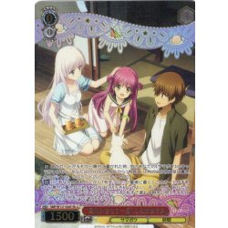 画像1: 【SR星3】“夏休みをもう一度” しろは＆うみ[WS_SMP/W137-036S]