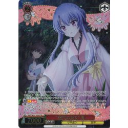 画像1: 【SR星3】“空門の巫女”蒼[WS_SMP/W137-039S]