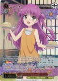 【SR星3】“夏休みをもう一度”うみ[WS_SMP/W137-040S]