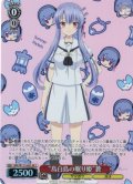 【SR星2】“鳥白島の眠り姫”蒼[WS_SMP/W137-042S]