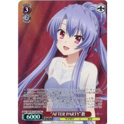 画像1: 【SR星2】“AFTER PARTY”蒼[WS_SMP/W137-047S]