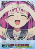 【SR星1】怒られたい うみ[WS_SMP/W137-056S]