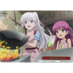 画像1: 【RRR仕様】一緒に過ごす夏[WS_SMP/W137-070aR]