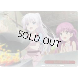 画像1: 【RRR仕様】一緒に過ごす夏[WS_SMP/W137-070aR]