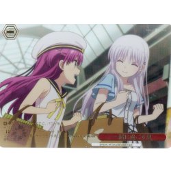 画像1: 【RRR仕様】一緒に過ごす夏[WS_SMP/W137-070bR]