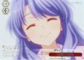 【RRR仕様】夜明けの記憶[WS_SMP/W137-071R]