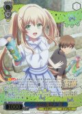 【SR星3】“一生分の夏休み”紬[WS_SMP/W137-074S]