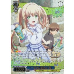 画像1: 【SR星3】“一生分の夏休み”紬[WS_SMP/W137-074S]