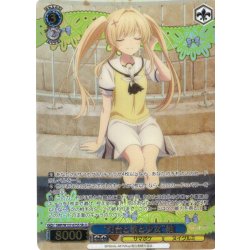 画像1: 【SR星3】“灯台と歌と少女”紬[WS_SMP/W137-075S]