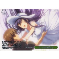 画像1: 【フレームレス箔押し仕様】七つの海を越えて[WS_SMP/W137-103S_PR]