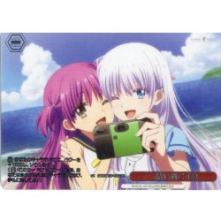 画像1: 【フレームレス箔押し仕様】一緒に過ごす夏[WS_SMP/W137-105S_PR]