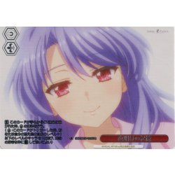 画像1: 【フレームレス箔押し仕様】夜明けの記憶[WS_SMP/W137-106S_PR]