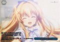 【フレームレス箔押し仕様】おかえりなさい[WS_SMP/W137-109S_PR]